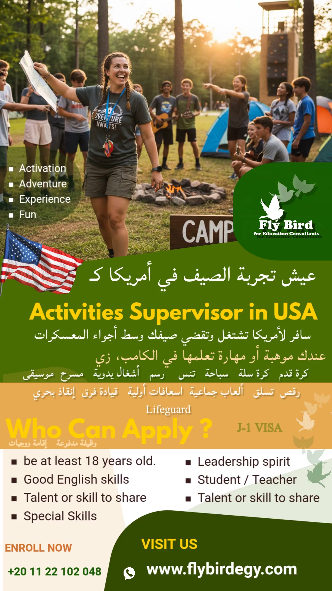 Be Part of the Adventure — Become a Fly Bird Camp Counselor